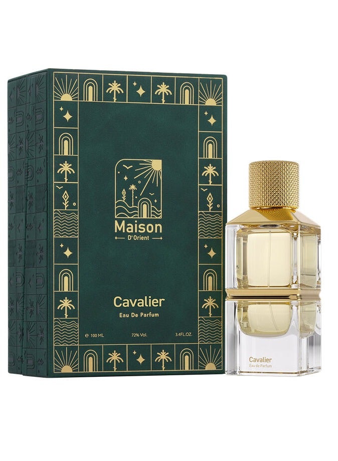 درعه عطر كفالير 100 مل - Image 2